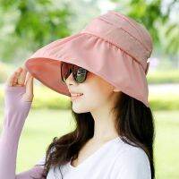 Guru [es] [send wind rope] female sun hat uv ms folding portable together hat