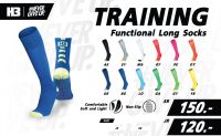 H3 ถุงเท้า รุ่น Training Long Socks ( H3SPORT )