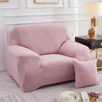 Sofa Cover Pure Color Stretch Sectional Sofas Couch Covers Machine Washable For Home Living Room Party DIY Decor Collocation