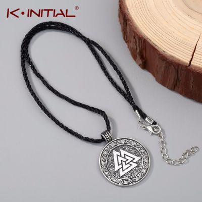 【CW】Kinitial Retro Viking Necklace Pendant Scandinavian Norse Vikings Charms Knot Cross Necklaces Talisman Runes Choker Jewelry
