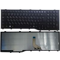 New For Fujitsu Lifebook AH532 A532 N532 NH532 MP-11L63SU-D85 CP569151-01 Russian RU laptop Keyboard Black