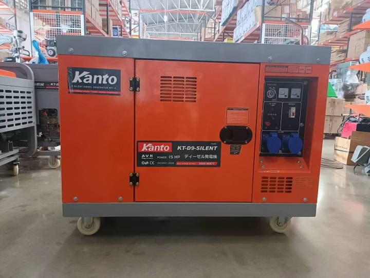 เครื่องปั่นไฟดีเซล-แบบตู้เก็บเสียง-kanto-kt-d9-silent-กำลังไฟสูงสุด-9-9-kw-15-hp-ระบบกุญแจสตาร์ท-เครื่องปั่นไฟชาร์จโดรน