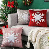 tr1 Shop Red Christmas  Cover 45X45 Snowflake Velvet Hugging Pillow Cover Cover Fashion Christmas Home Decoration for Sofa Bedroom