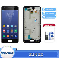 5.0 "จอแอลซีดีสำหรับชิ้นส่วนจอสัมผัสแอลซีดีของเครื่องแปลงดิจิทัล Lenovo ZUK Z2มีกรอบสำหรับชิ้นส่วนอะไหล่ LCD Lenovo ZUK Z2