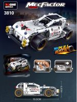 Back boost racing car Building Blocks  Kit Brick Model Kids Toys  For 6-9years old boys 200+Pieces Building Sets