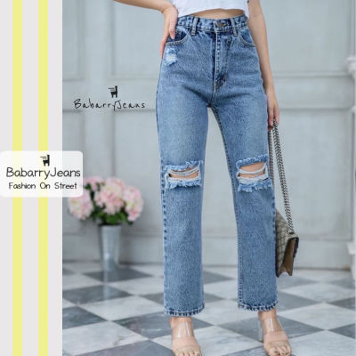 [พร้อมส่ง] BabarryJeans กางเกงยีนส์ ทรงบอยเฟรน เอวสูง เก็บทรงสวย แต่งขาดเข่า สียีนส์สโนว