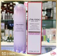 SHISEIDO White Lucent Illuminating Micro-Spot Serum  ของแท้จากเคาน์เตอน์ไทย (มีใบเสร็จ)