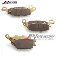 Motorcycle Front Rear Brake Pads For Suzuki SV400 2003-2005 SV650 2003-2009 SFV 650 2009-2015 SV650S 2010-2016 GSR750 DL650 1000