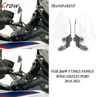 NEW For BMW F750GS F850GS 2018 2019 2020 2021 Motorcycle Wind Deflector Pair Windshield Handguard Cover Side Panels F 750 850 GS