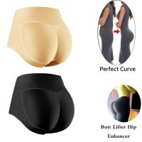 Women Fake Ass Seamless Briefs Low Waist Push Up Butt Lifter Padded Panties Hip Enhancer Shapewear Buttocks Panties New Arrival