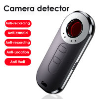 【Stay】AK400 Portable Hotel Hidden Camera Detector Anti-Spy Camera Mini Camera Detector GPS Locator Wireless IR Laser Camera Detector Tracker