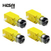 1/2/4PCS Motor Car 3V-6V Chassis Four Drive