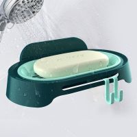 Bathroom Punch-free Soap Storage Rack with Movable Hook Wall-mounted Self-adhesive Soap Drain Dish Soap Box Bath Ball Hanger 1PC Soap Dishes