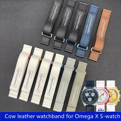 20mm Cow leather watchband for Omega X S-watch Moon S-watch Hook and Loop Strap Men Women Bracelet Velcro hand strap with logo