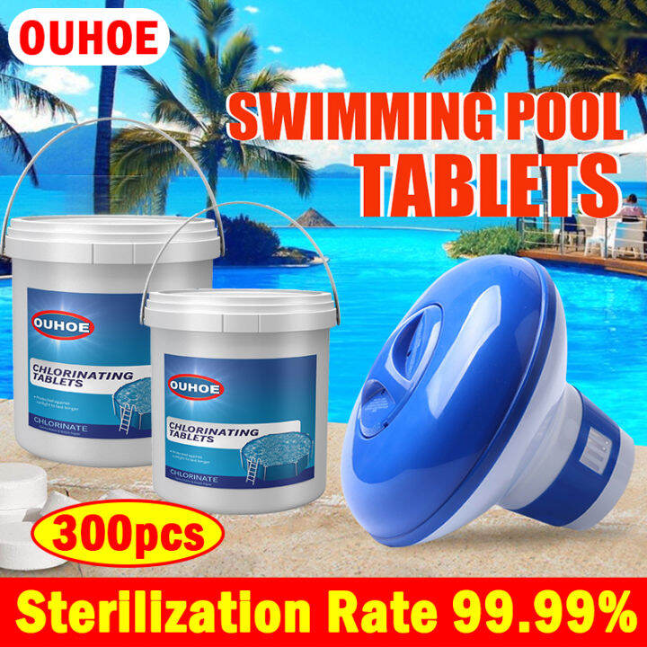 【300pcs】Chlorine Tablets For Swimming Pool Dissolves Quickly Eliminate Algae In Pools Make The