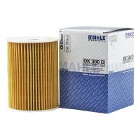 BENZ ไส้กรองน้ำมันเครื่อง Mahle OX380D (เครื่อง ดีเซล OM642) รุ่น W204 W211 W212 W221 W218 เอร์ 642 180 00 09