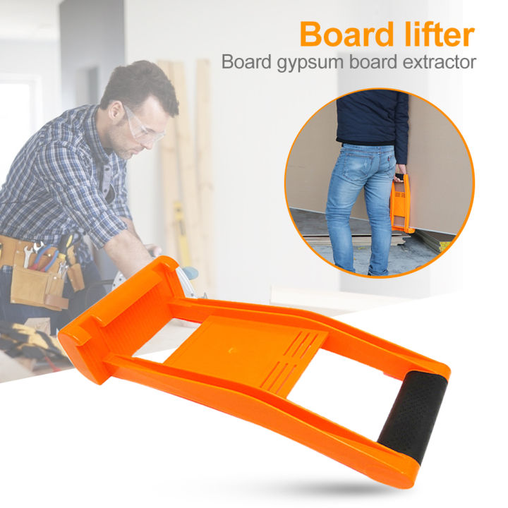 hot-floor-handling-ยิปซั่มบอร์ด-extractor-lifter-plasterboard-panel-carrier