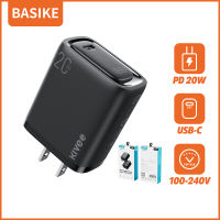 Basike ปลั๊กชาร์จเร็ว ชุดชาร์จเร็วสำหรับไอโฟน 30วัตต์️ หัวชาร์จ PD 20W แฟลชชาร์จ รองรับ iPhone 13/12/11/x/8/7+/xr/xs/6 Samsung Xiaomi Huawei