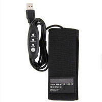 DSLR Camera Dew Heater Strip USB Warmer For escopes And Camera Temperature Control Dew Heater