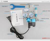 ตัวควบคุม Co2ในตู้ปลา110V 220V M22 Jis 14 W21.8อินเตอร์เฟซ Cga320เช็ควาล์วเครื่องทำฟองอากาศวาล์วขดลวดแม่เหล็กสุ่ม Color_220V