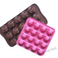 【Ready Stock】 ✧☋ C14 15/16 Cavity Diy Pig Shape Chocolate Mold Silicone Cake Mold Ice mold Handmade soap mold Aroma gypsum mold