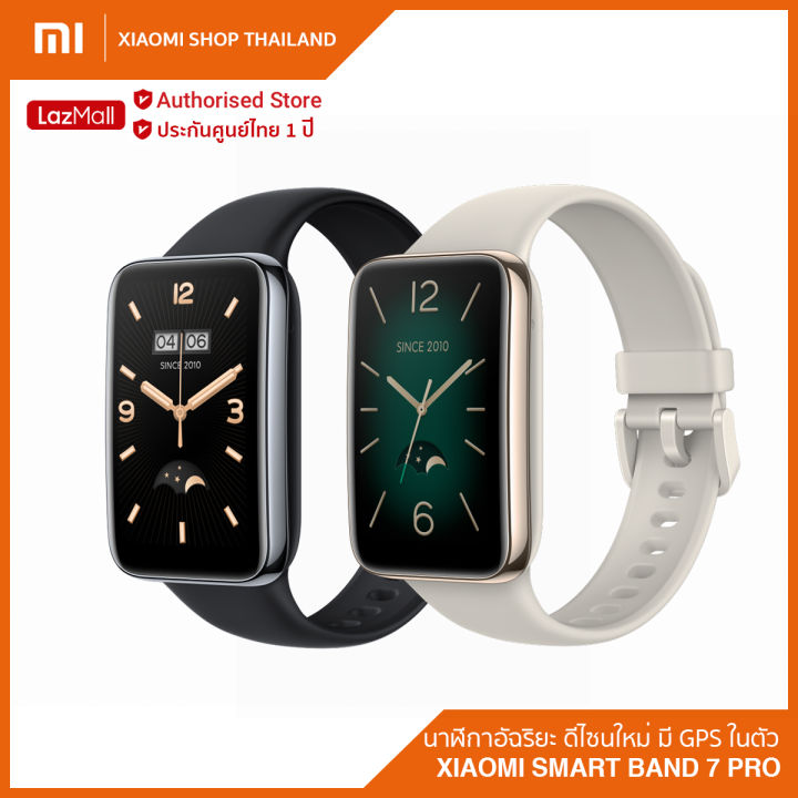 xiaomi-smart-band-7-pro-global-version-นาฬิกาอัจฉริยะ-ดีไซน์ใหม่-มี-gps-ในตัว-รับประกันศูนย์ไทย-1-ปี