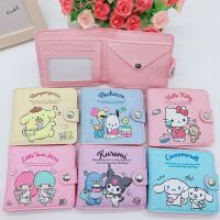 XCFBBFSAA Protable Children ขนาดเล็ก Cinnamoroll ปลอกใส่บัตรโดยสารรถประจำทางคิตตี้เมโลดี้แมวสุนัขกระเป๋าหนังผู้หญิง PU กระเป๋าสตางค์กระเป๋าเก็บบัตรเกาหลีกระเป๋าถือทรงสั้นการ์ตูน Dompet Koin