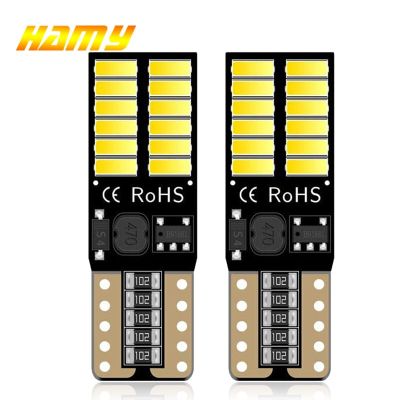 【CW】2 PCS T10 W5W LED Bulb Canbus 12V 24V 4014 SMD 7000k White Car Signal Light Interior Dome Reading Wedge Side Trunk Map Lamps