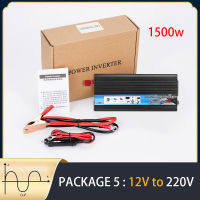 1500/1200/1000/500/300W เครื่องแปลงกระแสไฟรถยนต์แก้ไขไซน์เวฟ DC 12V เป็น AC 220V เครื่องแปลงไฟ USB พลังการแปลงเครื่องชาร์จไฟแปลงกระแสไฟฟ้า