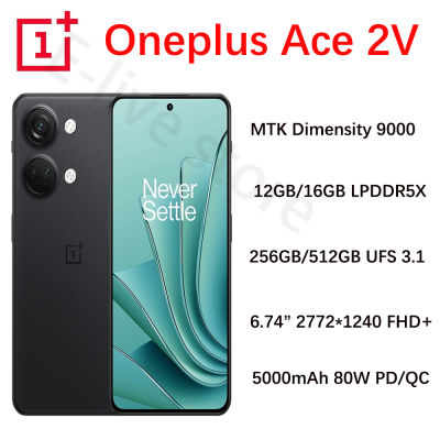 China rom Oneplus Ace 2V 5G Smartphone Dimensity 9000 6.74Inch FHD+ 120Hz AMOLED 5000mAh 80W SuperVOOC 64MP NFC