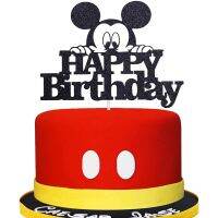 【CW】✖  Birthday Supplies cake Happy topper for Baby Supplie