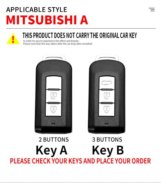 key-fob-cover-case-protector-shell-with-keychain-fit-for-mitsubishi-outlander-lancer-eclipse-mirage-l200-asx-cross-pajero-sport-carens-smart-remote-fob-key