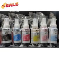 หมึก Epson 673 6สี หมึกเติมของแท้ % L800/L805/L810/L850/L1800 แบบไม่มีกล่อง #หมึกเครื่องปริ้น hp #หมึกปริ้น   #หมึกสี   #หมึกปริ้นเตอร์  #ตลับหมึก