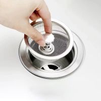 1PCS Kitchen Sink Filter Stainless Steel Mesh Sink Strainer Filter Bathroom Sink Drainer Drain Hole Filter Trap Waste Screen