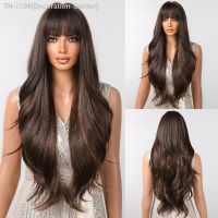 Brown Long Wave Synthetic Wig Hair for Women Natural Wavy Red Brown Highlights Wedding Wigs with Bangs Party Use Heat Resistant [ Hot sell ] Decoration Center