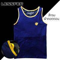 Lessper เสื้อกล้ามทอม - สีกรมท่า