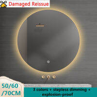 Round wall mounted bathroom mirror with touch light LED makeup mirrorthree color dimming lighting mirror