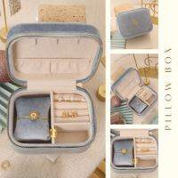 LAC.COLLECTION - Pillow Jewelry Box  กล่องเครื่องประดับสีฟ้า ☁️