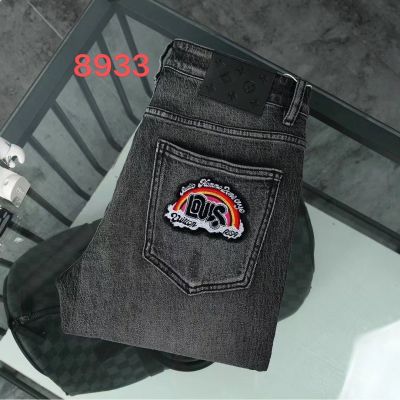 Embroidered Small Straight Tube Wash Hookah Gray Mens Casual Jeans