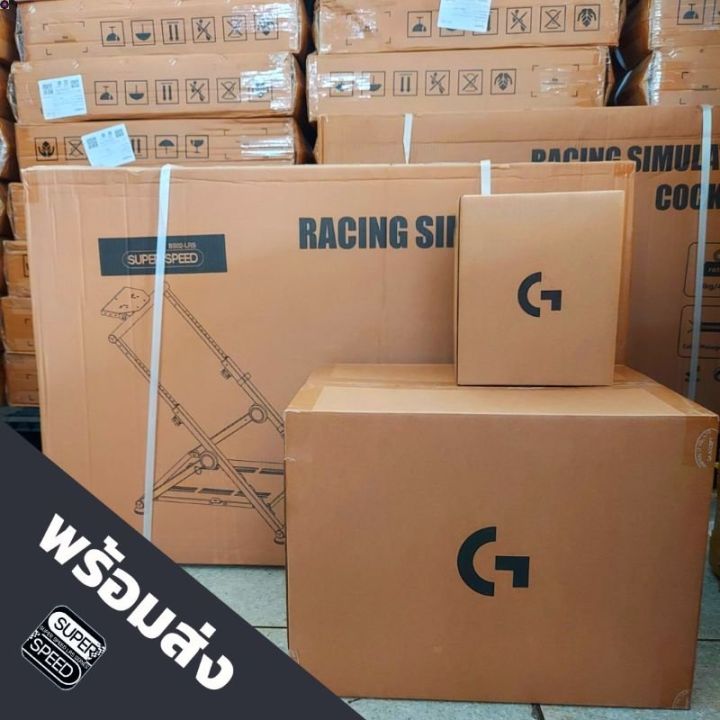 ลด-50-พร้อมส่ง-logitech-gaming-driving-force-g29-จอยพวงมาลัย-g29-driving-force-shifter-เกียร์-6-สปีด-รองรับ-pc-ps3-ps4-และ-ps5-ขายดี