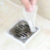 100 Pieces of Floor Drain Filter Disposable Filter for Bathroom Toilet Kitchen Sewer Sink Floor Drain Kitchen Cleaning Tools Dishracks Sink accessorie