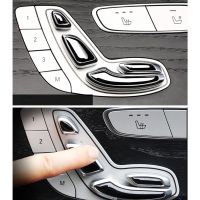 8PCS Black Auto Car Door Seat Adjust Button Switch Cover Sticker Trim for E C GLC Class W213 W205 X253