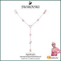 ?Swarovski?อัญมณี 520 Y รูปร่างขนมและความรักสร้อยคอจี้เพชรสีชมพู,S925 สร้อยคอแฟชั่นสตรีเงินสเตอร์ลิง,ของขวัญวันเกิดวันวาเลนไทน์