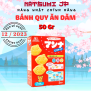 Bánh quy ăn dặm Morinaga Nhật hình thú cho bé Date T1 2023