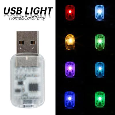 Car Mini USB LED Light Touch Switch RGB Colorful Auto Interior Atmosphere Light Decoration PC Mobile Power Charging Small Lamp