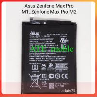 แบตเตอรี่ แท้ Baterai Original Asus Zenfone Max pro M1 ZB601KL ZB602KL X00TD X00TDA X00TDB Max pro M2 X01BDA ZB631KL Model C11P1706 รับประกัน 6 เดือน+ชุดไขควง