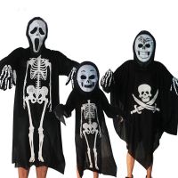 original Halloween cosplay masquerade costume skeleton skeleton ghost cloak adult and children horror mask