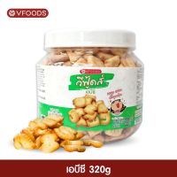 VFOODS วีฟู้ดส์ กระปุกฉลากขาว เอบีซี 320 กรัม