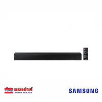 Samsung Soundbar ซาวด์บาร์ ซัมซุง hw-t400 (40 วัตต์, 2.0 CH) รุ่น HW-T400/XT ลำโพงซาวด์บาร์