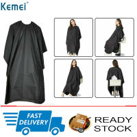 Kemei ทรงผมตัด Cape Unisex ทรงผมซาลอนผ้าพันคอกันน้ำผมตัดตัดฝาครอบเครื่องมือตัดผมผมจัดแต่งทรงผมเครื่องมือ